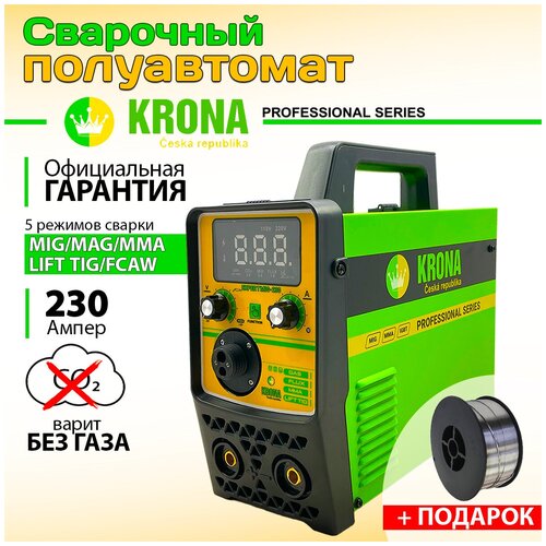 Сварочный полуавтомат инверторного типа KRONA EXPERT MIG 230 с газом 1600000₽