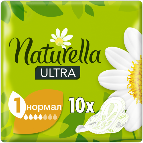 Женские гигиенические ароматизированные Прокладки с крылышками Naturella Ultra Нормал, 40 шт.