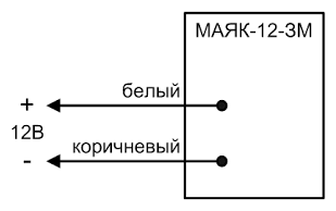 Оповещатель звуковой Электротехника и Автоматика МАЯК-12-ЗМ