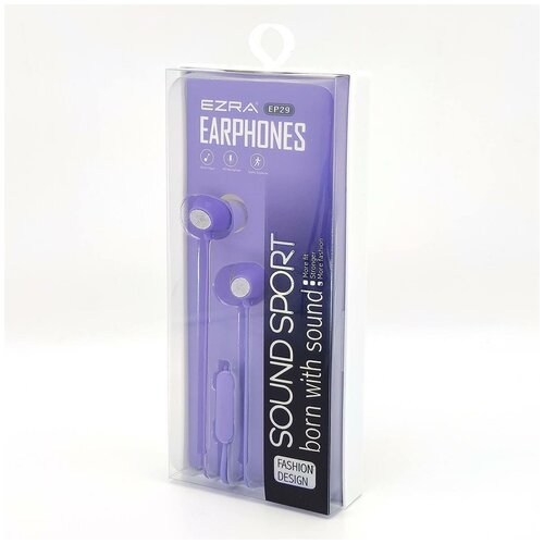 EZRA EP29 Фиолетовые наушники вакуум - гарнитура 31700₽