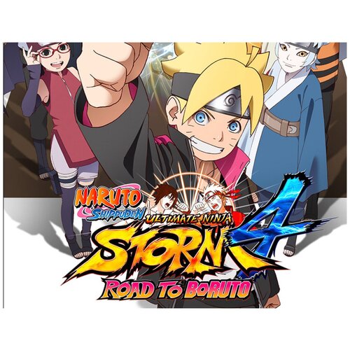 NARUTO SHIPPUDEN: Ultimate Ninja STORM 4 Road to Boruto