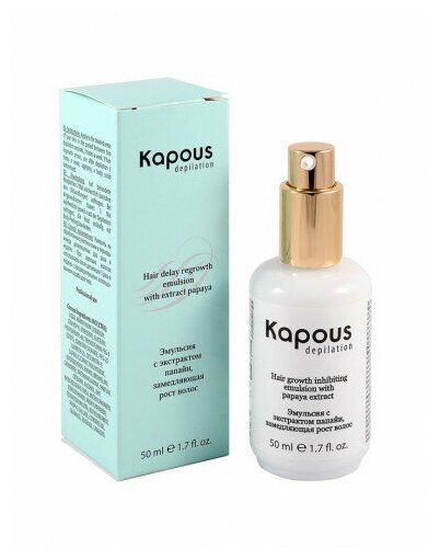 Kapous Professional 1239    ,   , 50 