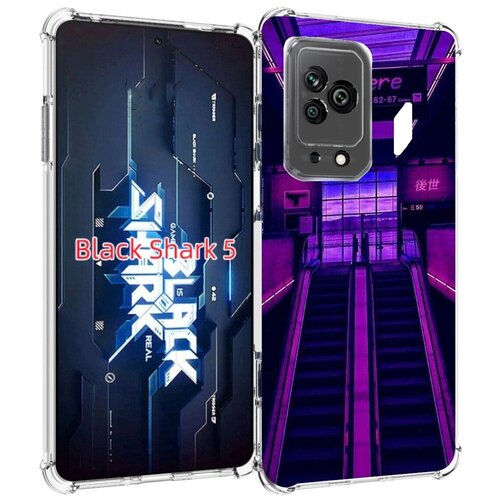 Чехол MyPads фиолетовый эскалатор для Xiaomi Black Shark 5 задняя-панель-накладка-бампер чехол mypads чужой фиолетовый цвет для xiaomi black shark 5 pro задняя панель накладка бампер
