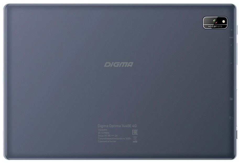 Планшет Digma Optima 1440E 4G 10.1", 4GB, 128GB, 3G, LTE, Android 11 серый [ts1269pl]