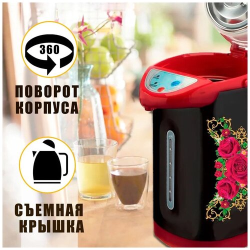 Термопот,домашний чайник термопот с рисунком, для офиса,кафе,бара,дома,черный,красный,4.5л,750Вт,с функцией поддержания температуры