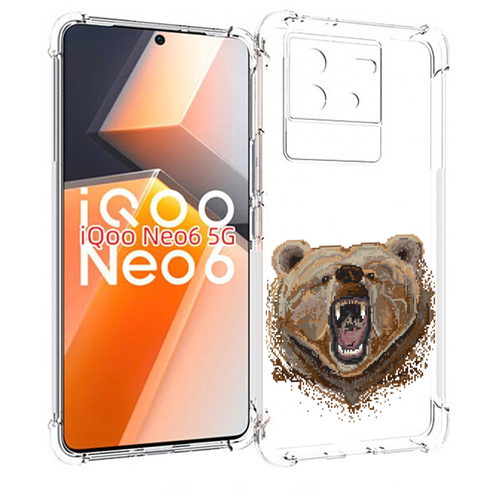 Чехол MyPads пиксельный медведь для Vivo iQoo Neo 6 5G задняя-панель-накладка-бампер