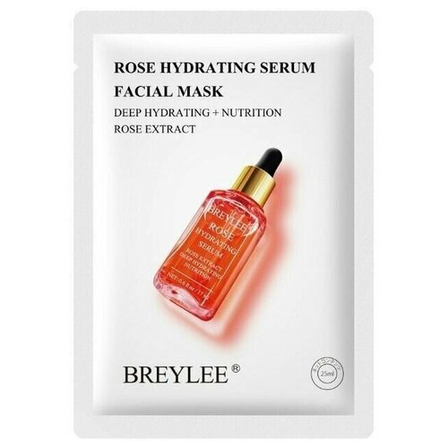 Маски для лица, набор из 4 шт