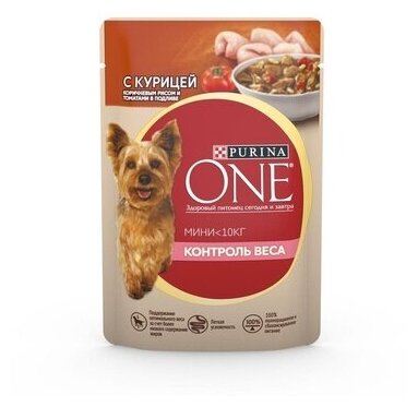 Purina One Паучи для взрослых собак малых пород с курицей рисом и томатами Контроль веса (1241694912453980) 0,085 кг 43586 (39 шт)