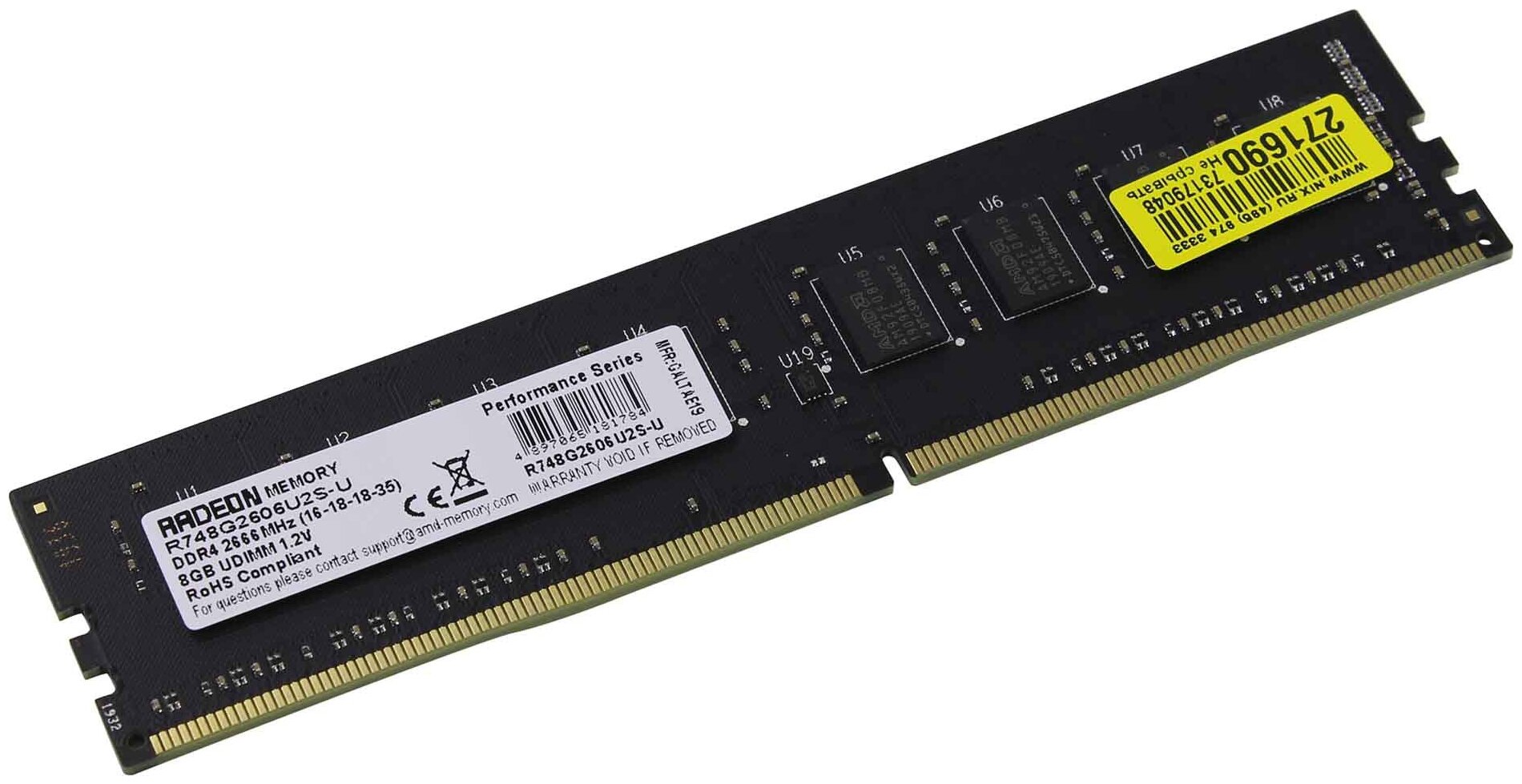 Модуль памяти AMD DDR4 DIMM 8Gb 2666МГц CL16 (R748G2606U2S-U) RTL