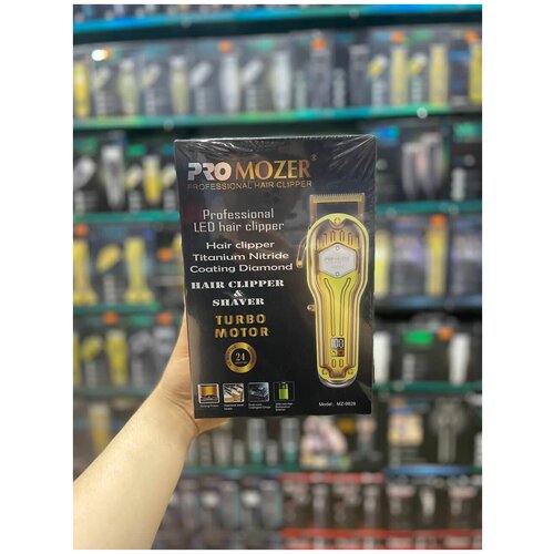 Машинка для стрижки волос бороды и усов Беспроводная машинка для стрижки волос 350100₽