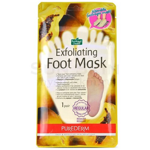 Purederm Exfoliating Foot Mask Regular Отшелушивающая пилинг-маска для ног