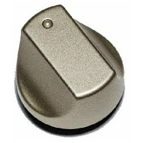 Indesit C00274507 Ручка переключения режимов плиты (духовки) Ariston, Hotpoint-Ariston