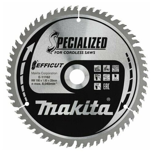 Диск пильный 190 х 20 мм, 60 зубьев, Makita EFFICUT, E-11162