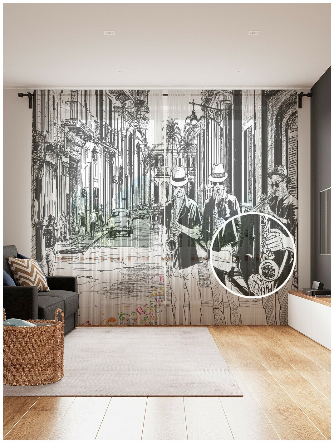 Тюль для кухни и спальни JoyArty "Музыка улиц", 2 полотна со шторной лентой шириной по 145 см, высота 265 см. - фотография № 1