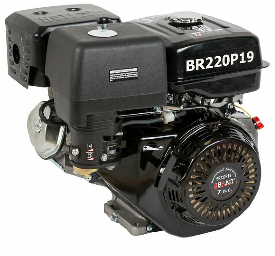 Двигатель Brait BR220P(19мм ; 7л. с.) - фотография № 1
