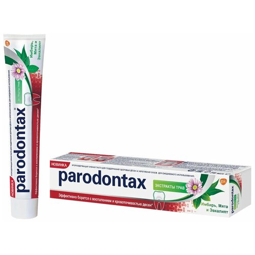 Купить З/п Parodontax 75мл Комплексная защита Травы, Зубная паста