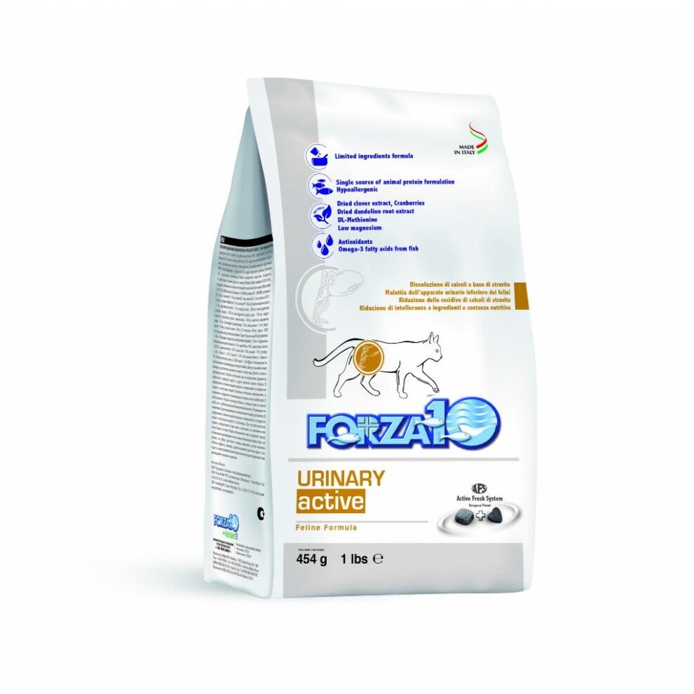 FORZA10 CAT URINARY ACTIVE для взрослых кошек при мочекаменной болезни (0,45 кг)