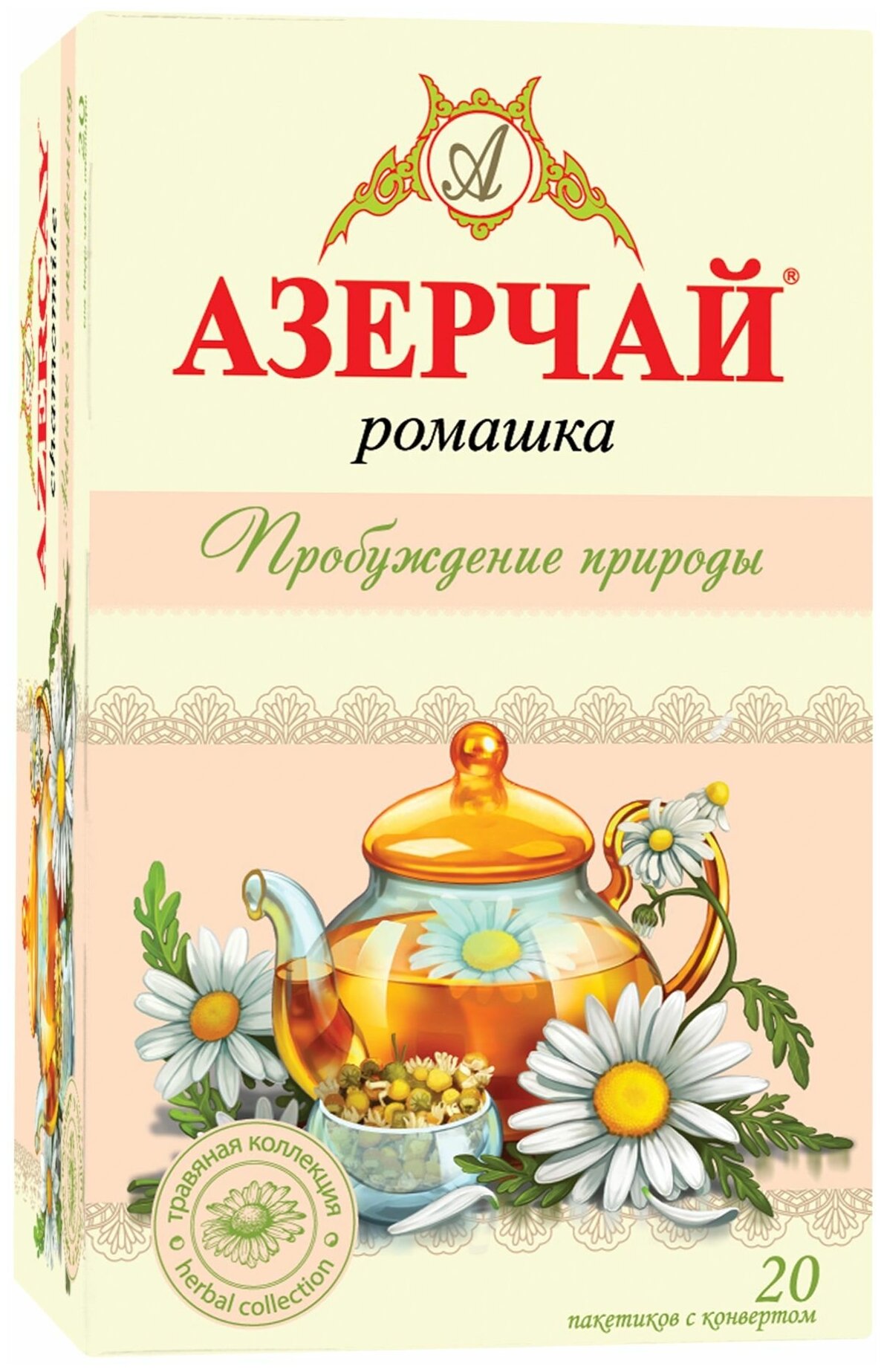 Чай в пакетиках зеленый Азерчай Пробуждение природы, с ромашкой, 20 шт, в сашетах