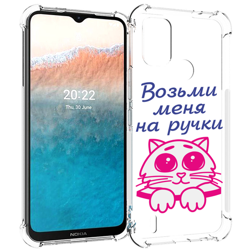 Чехол MyPads мяу для Nokia C21 Plus задняя-панель-накладка-бампер чехол mypads супер котэ для nokia c21 plus задняя панель накладка бампер