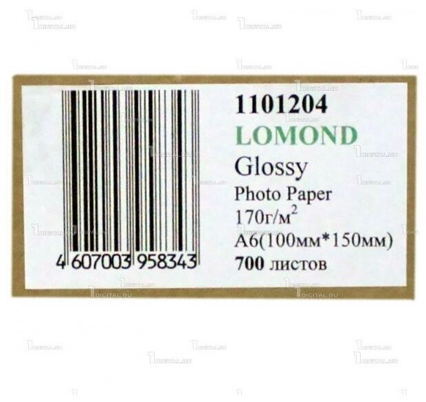 Бумага Lomond 10*15 170г/кв.м глянцевая 700л 1101204 - фото №18