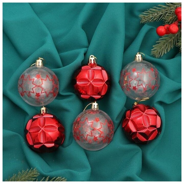 Набор шаров пластик d-6 см, 6 шт "Беата звёзды" красный