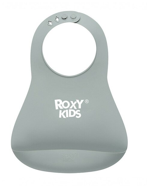 ROXY-KIDS нагрудник RB-402 мягкий с кармашком и застежкой, серый..