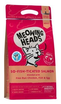 Meowing Heads Для Взрослых кошек с Лососем курицей и рисом Фиш-гурман MSL1 1,5 кг 20585 (2 шт)