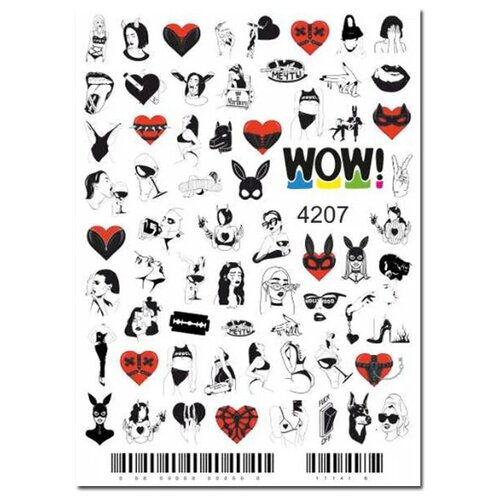 Наклейки для ногтей, слайдеры для маникюра и педикюра. Дерзкая