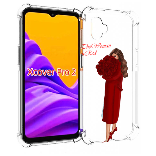 Чехол MyPads девушка-полностью-в-красном женский для Samsung Galaxy Xcover Pro 2 задняя-панель-накладка-бампер чехол mypads девушка в кружевном 2 для samsung galaxy xcover pro 2 задняя панель накладка бампер