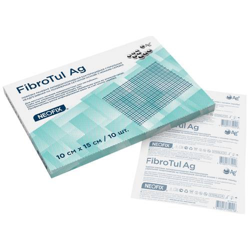 Neofix Fibrotul Ag (Неофикс Фибротюль Аг) -10 см x 15 см