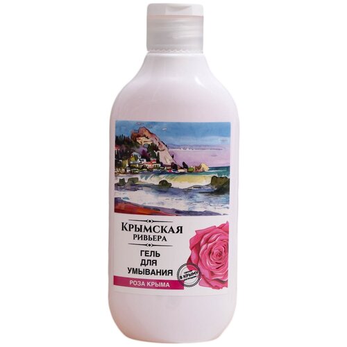 Крымская Ривьера гель для умывания Роза Крыма, 300 мл, 200 г