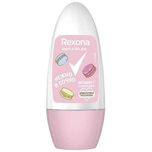  Rexona     , , 50 