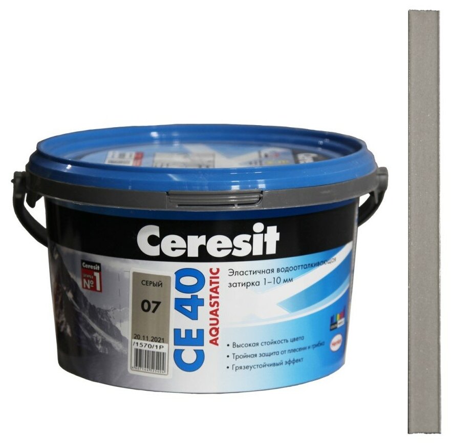 Затирка Ceresit CE 40 Aquastatic №07 серая 2 кг