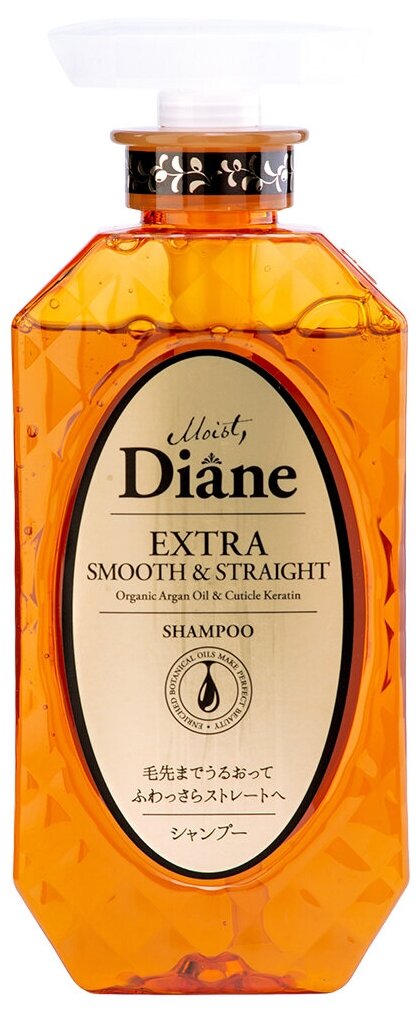 Moist Diane Шампунь кератиновый Гладкость, 450 мл, Moist Diane