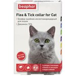 Beaphar ошейник от блох и клещей Flea & Tick для кошек - изображение