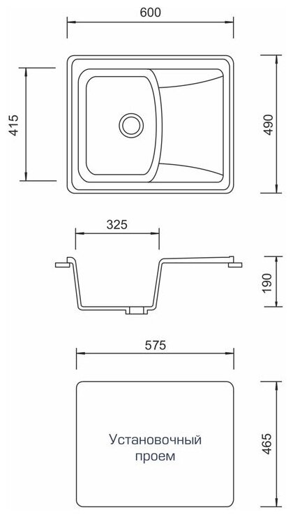 Кухонная мойка AquaGranitEx бежевая M-17К прямоугольная с крылом/328