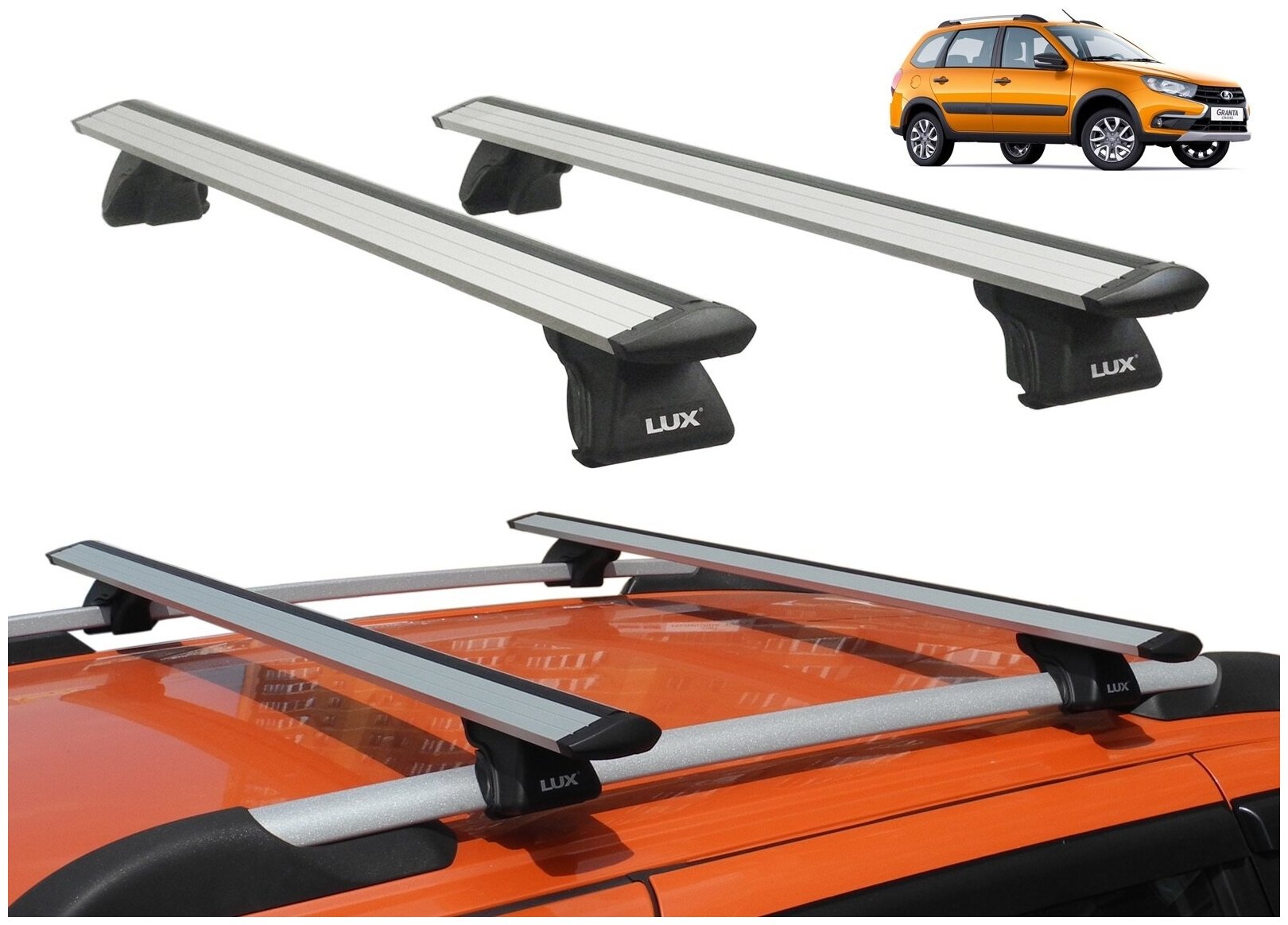 Багажник на рейлинги Лада Гранта универсал (Lada Granta universal / Lada Granta Cross), Lux Классик, крыловидные дуги