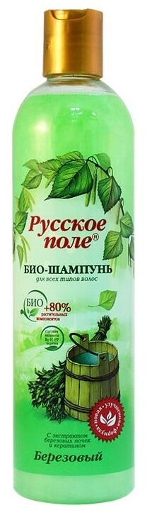 Русское Поле шампунь Березовый для всех типов волос, 400 мл