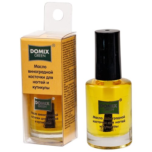 Масло для ногтей и кутикулы, Domix Green, виноградной косточки, 11 мл миндальное масло domix green для ногтей и кутикулы 11 мл