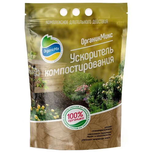 Organic Mix Ускоритель компостирования, 4 л/, 1.8 кг, 1 шт., 1 уп.