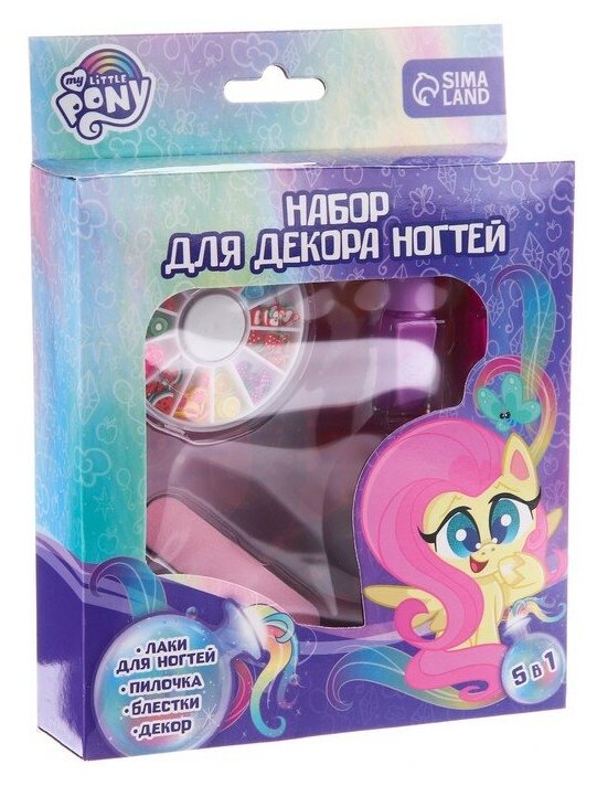 Набор для дектор ногтей "Флаттершай", My Little Pony