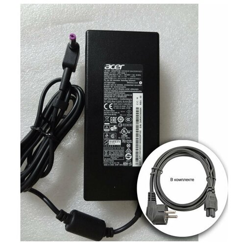 Для Aspire 9920G-602G50Hi Acer Зарядное устройство блок питания ноутбука (Зарядка адаптер + сетевой кабель/ шнур)