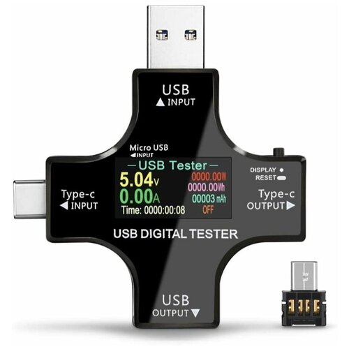 Цифровой USB тестер Type-C HRS A18