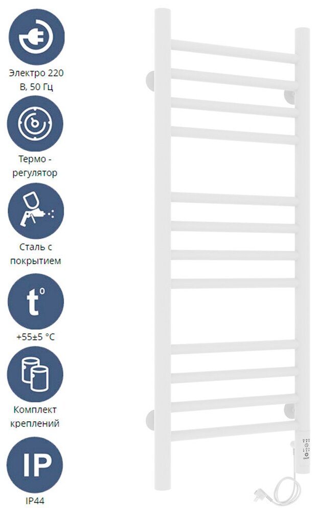 Полотенцесушитель электрический Laris Лаванда ЧК П12 300х900 мм правое подключение RAL 9016 (белый матовый муар) с таймером и терморегулятором - фотография № 1