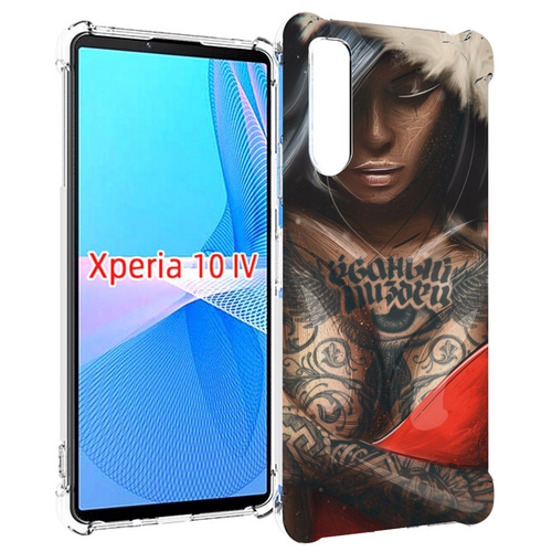 Чехол MyPads санта-клаус-девушка для Sony Xperia 10 IV (10-4) задняя-панель-накладка-бампер чехол mypads санта клаус девушка для sony xperia 10 iv 10 4 задняя панель накладка бампер