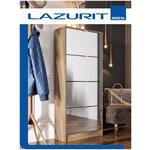 Lazurit Обувница закрытая 4 ящика, в прихожую, в коридор, Lazurit Hugo 18531, ШхГхВ: 67,2х28,2х155,3 см, Цвет: Сонома, зеркало - изображение