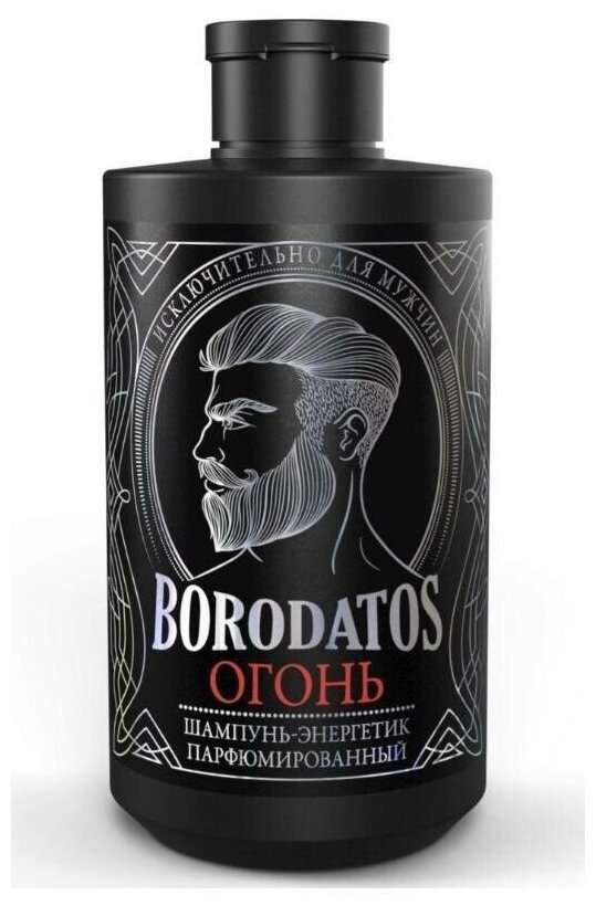 Borodatos Мужской шампунь от выпадения волос огонь, 400мл.
