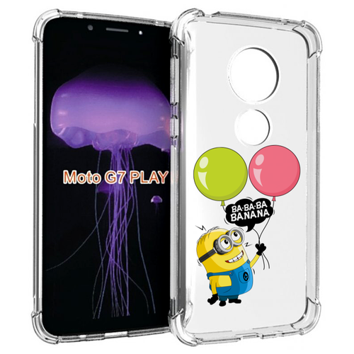 Чехол MyPads миньон-с-шариками для Motorola Moto G7 Play задняя-панель-накладка-бампер