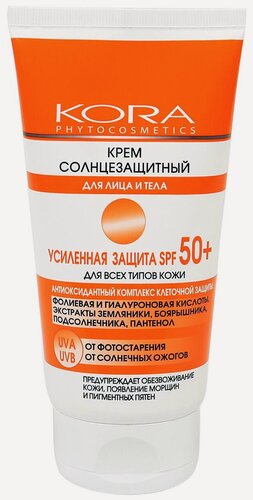 Изображение товара Кора Крем солнцезащитный д/лица и тела SPF 50+150мл
