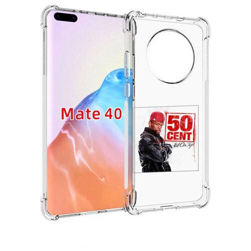 Чехол MyPads 50 Cent - Still On Top для Huawei Mate 40 / Mate 40E задняя-панель-накладка-бампер